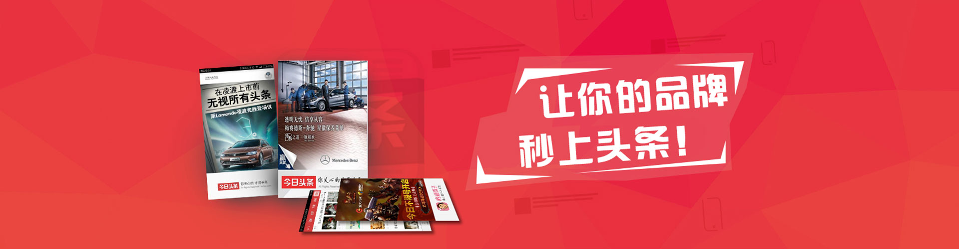 武陵源网络推广竞价