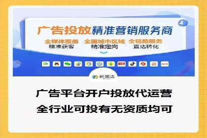 SEM竞价培训：实战案例解析